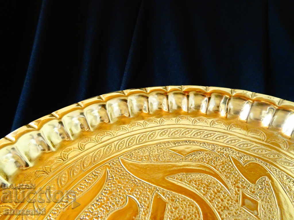 Delivery of Bronze tray, platter, pan, Arabic calligraphy Delivery of Bronze tray, platter, pan, Arabic calligraphy