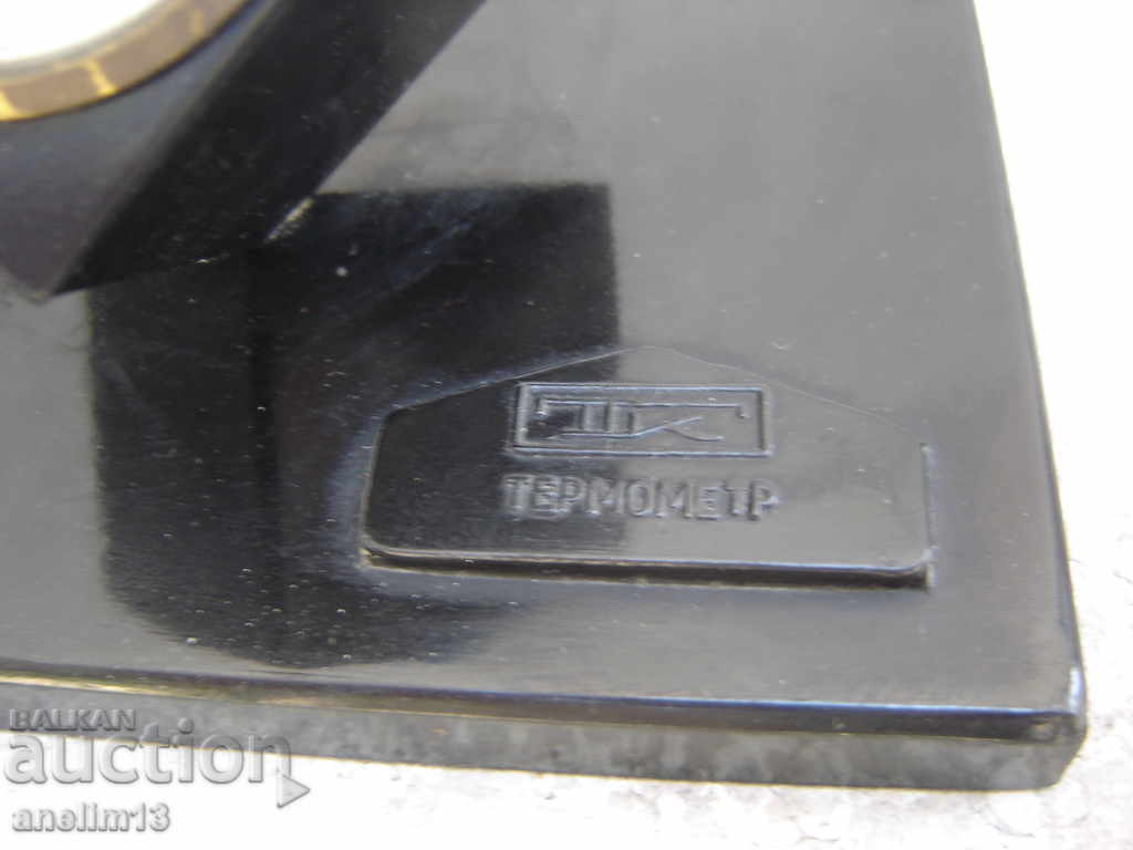 TERMOMETRU VECHI TABLA URSS - 6 TERMOMETRU VECHI TABLA URSS - 6