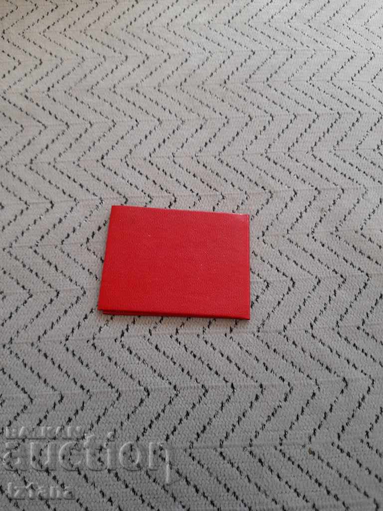 Delivery of Old pass Park Hotel Moscow Delivery of Old pass Park Hotel Moscow