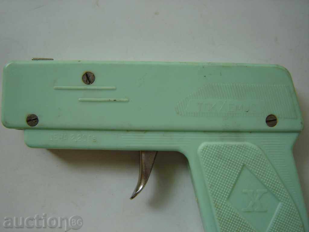 STAR CHILDREN'S TOYS PISTOL - 6 STAR CHILDREN'S TOYS PISTOL - 6