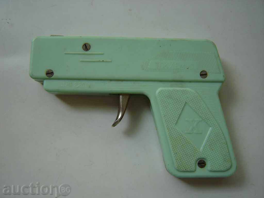 OLD CHILDREN'S TOY GUN