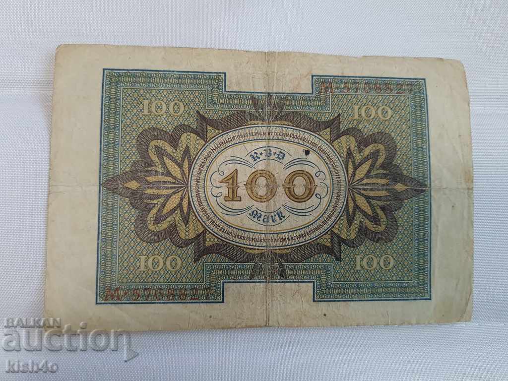 100 Stamps Germany 1920 with price 2.00 BGN | € 1.02 100 Stamps Germany 1920 with price 2.00 BGN | € 1.02