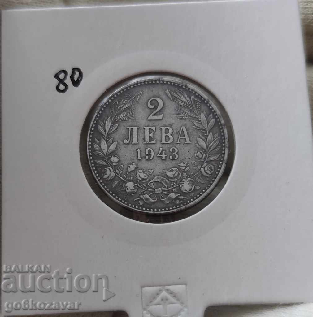 Bulgaria 2 BGN 1943 iron.