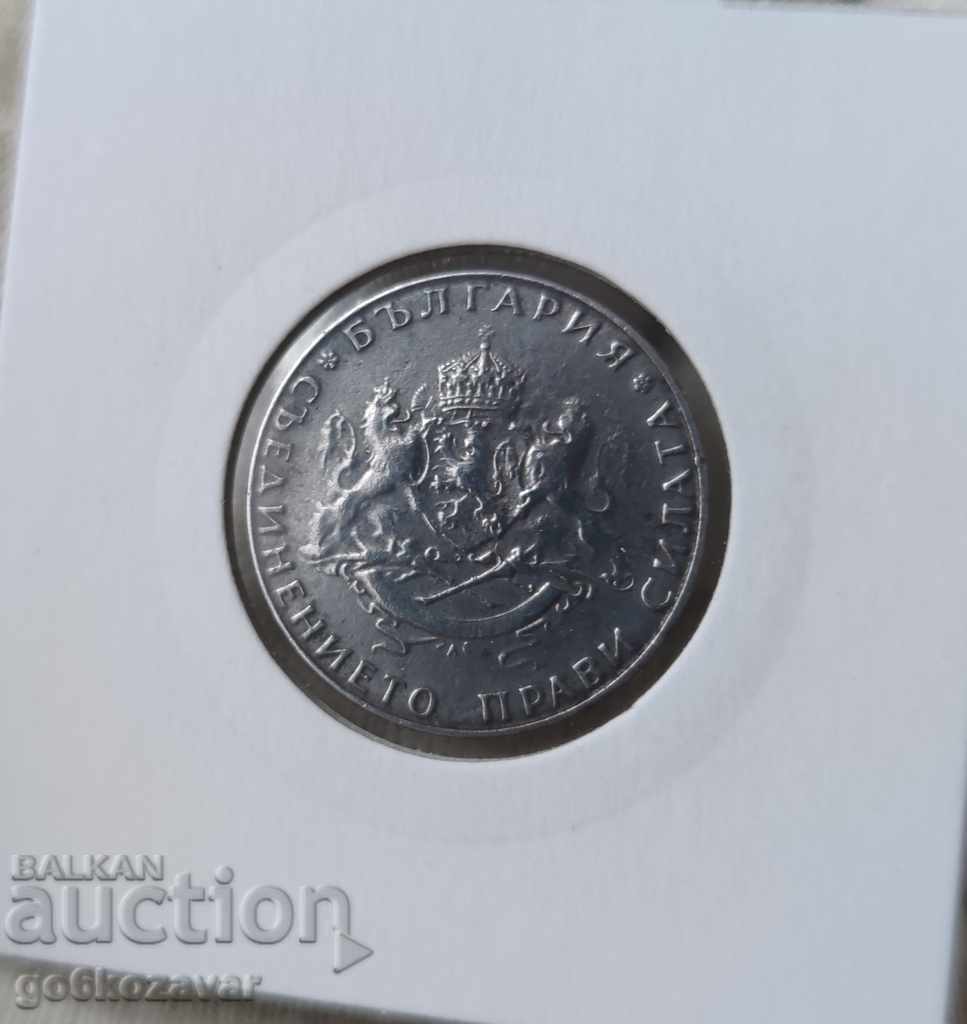 Bulgaria 2 BGN 1943 σιδερένιο. Ένα νόμισμα για συλλογή! με τιμή 32.00 BGN | € 16.36 Bulgaria 2 BGN 1943 σιδερένιο. Ένα νόμισμα για συλλογή! με τιμή 32.00 BGN | € 16.36