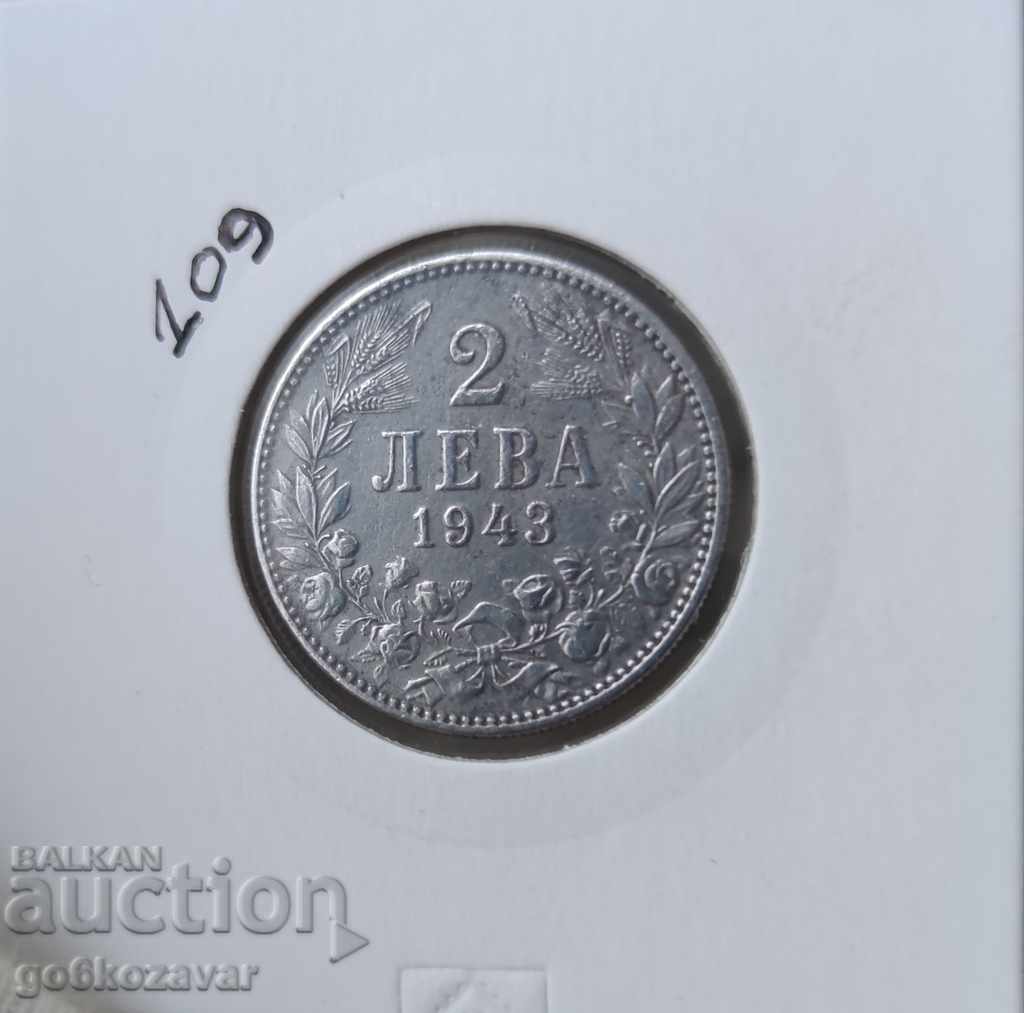 България 2лв 1943г желязо. Монета за колекция!