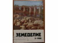 REVISTA "AGRICULTURĂ" - NUMĂRUL 3, 1988