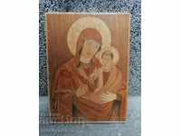 Home icon marquetry Virgin with baby halo cross
