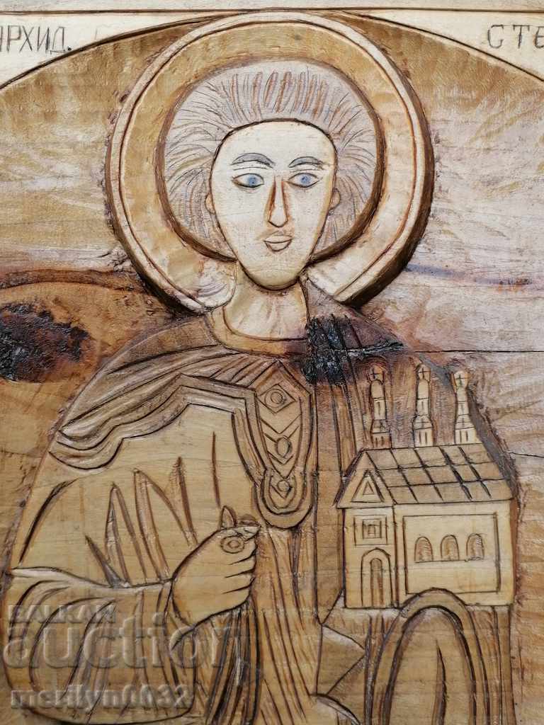 Auction  Home icon marquetry St. Stephen's halo cross