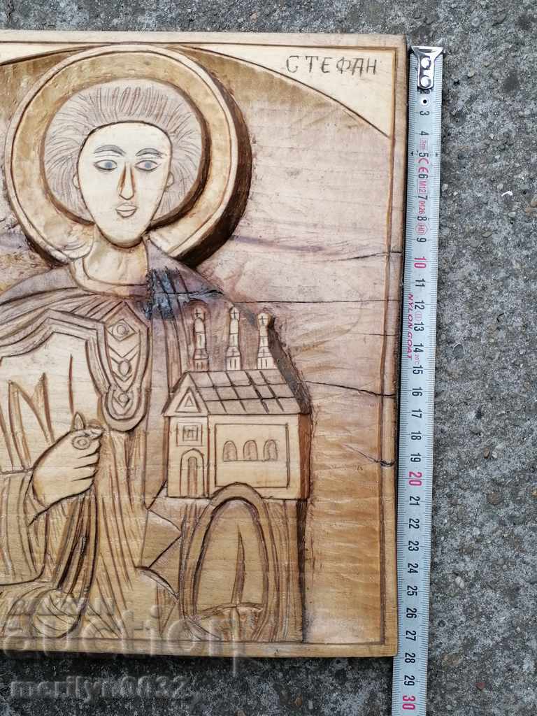 Home icon marquetry St. Stephen's halo cross - 5