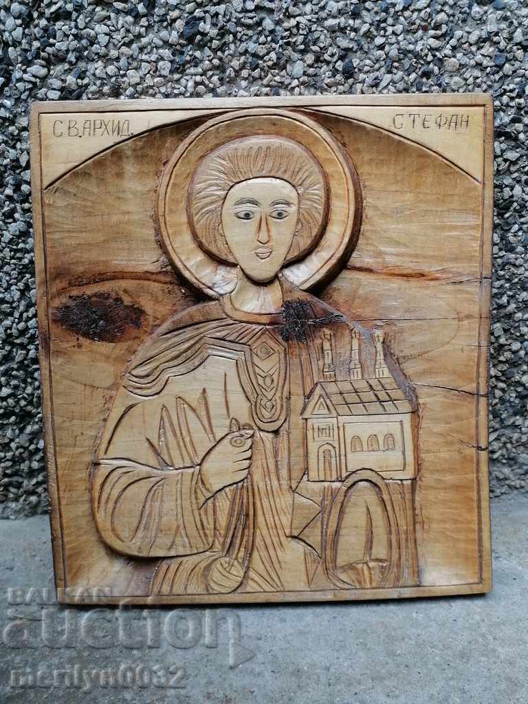 Домашна икона интарзия Свети Стефан ореол кръст