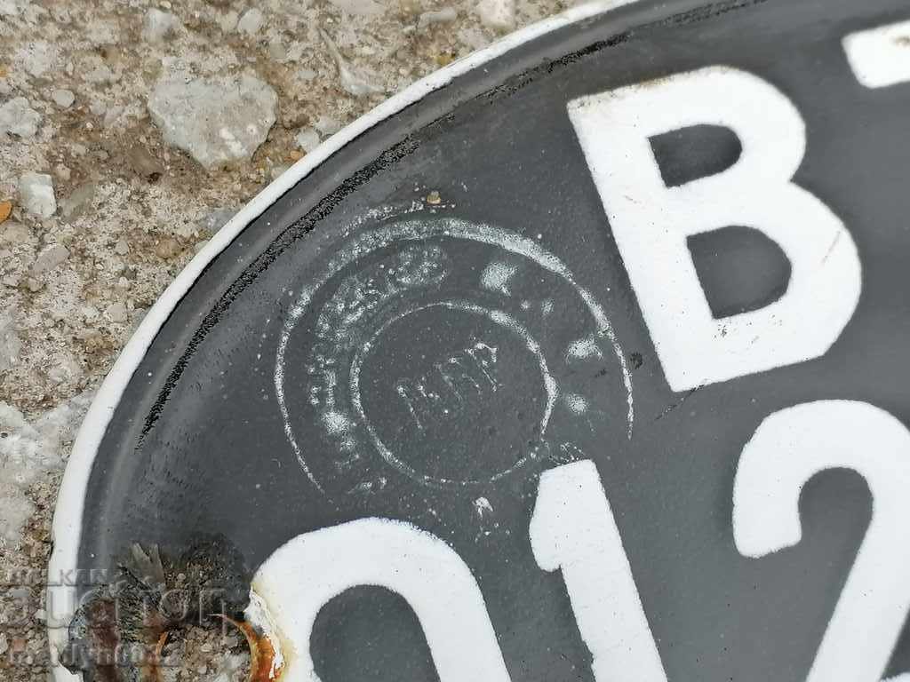 Εμαγιέ αριθμό κυκλοφορίας για ένα όχημα με κινητήρα, μοτοσικλέτας, μοτοποδηλάτου - 5