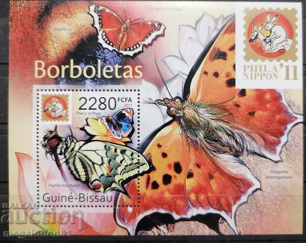 Guinea-Bissau - butterflies with price 5.00 BGN | € 2.56 Guinea-Bissau - butterflies with price 5.00 BGN | € 2.56