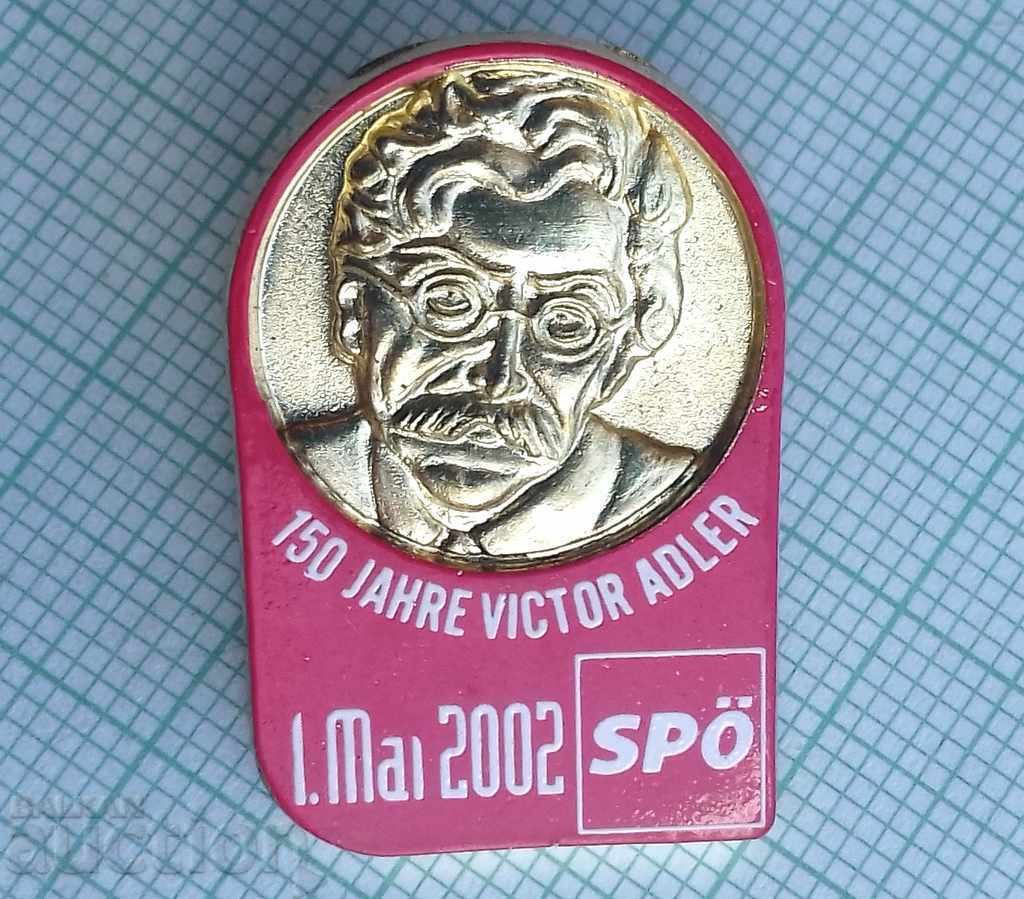 10424 - 150 g Victor Adler - Austrian politician - bronze clip with price 1.00 BGN | € 0.51 10424 - 150 g Victor Adler - Austrian politician - bronze clip with price 1.00 BGN | € 0.51