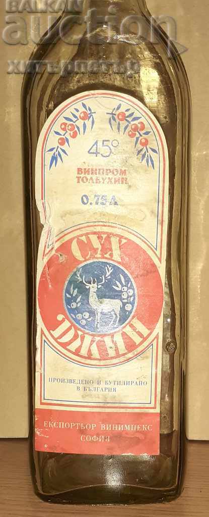 »®« Μπουκάλι Τζιν Βινπρόμ Τολμπούχιν σοτς 750ml σπάνιο με τιμή 8.22 BGN | € 4.20 »®« Μπουκάλι Τζιν Βινπρόμ Τολμπούχιν σοτς 750ml σπάνιο με τιμή 8.22 BGN | € 4.20