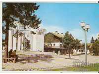 Bulgaria Postcard Bansko Monument of Paisius of Hilendar 2*