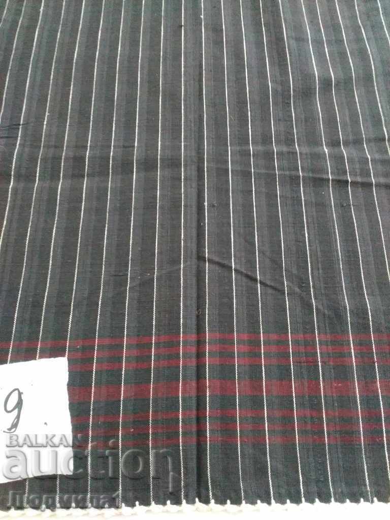 AUTHENTIC OLD APRON with price 8.00 BGN | € 4.09 AUTHENTIC OLD APRON with price 8.00 BGN | € 4.09