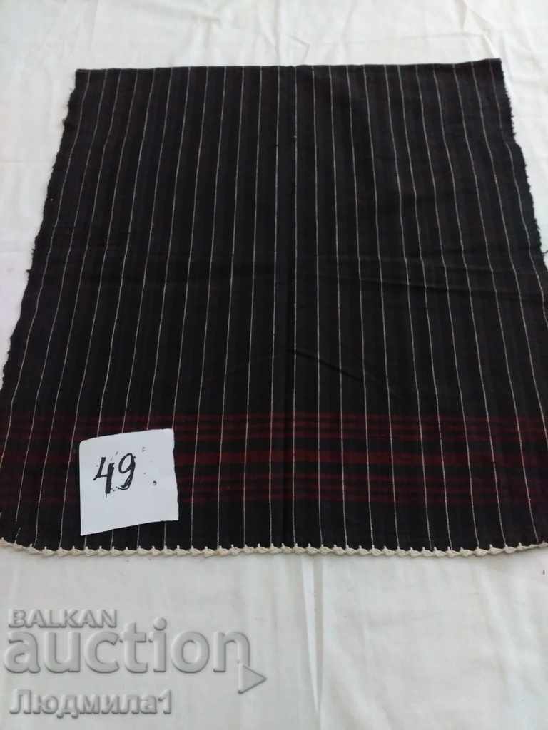 AUTHENTIC OLD APRON AUTHENTIC OLD APRON