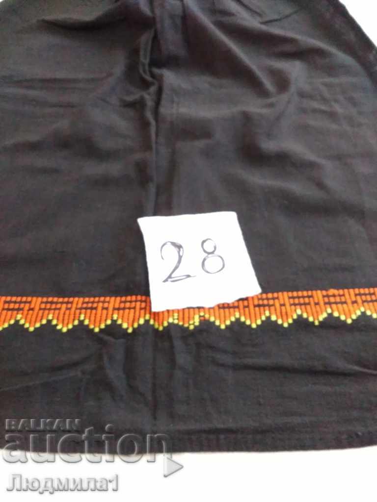 AUTHENTIC OLD APRON with price 12.00 BGN | € 6.14 AUTHENTIC OLD APRON with price 12.00 BGN | € 6.14