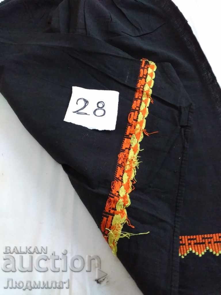 Auction AUTHENTIC OLD APRON Auction AUTHENTIC OLD APRON