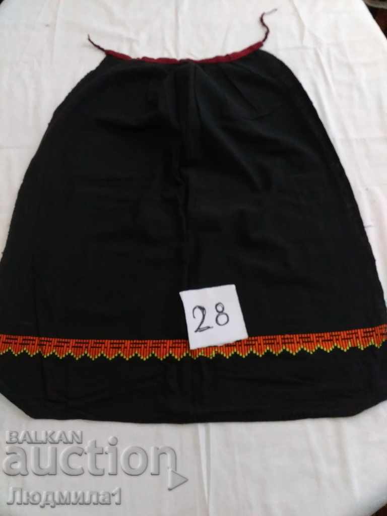 AUTHENTIC OLD APRON AUTHENTIC OLD APRON