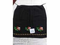 ȘORȚUL VECHI AUTENTIC