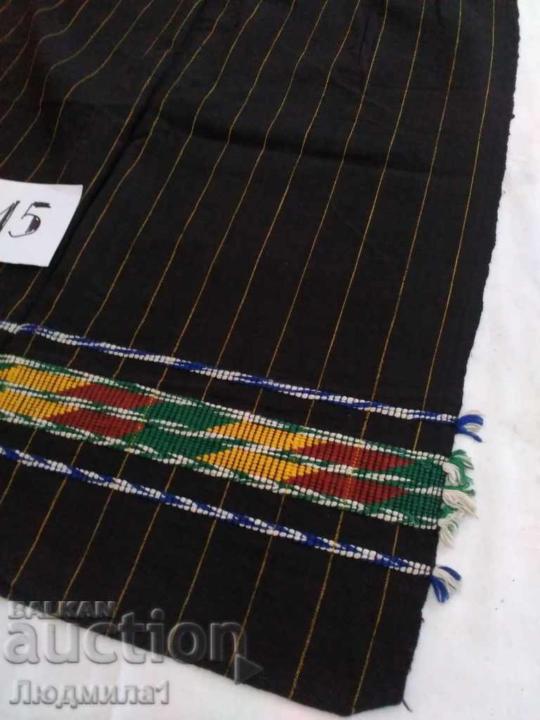 AUTHENTIC OLD APRON with price 13.00 BGN | € 6.65 AUTHENTIC OLD APRON with price 13.00 BGN | € 6.65