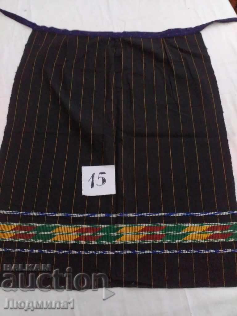 AUTHENTIC OLD APRON AUTHENTIC OLD APRON