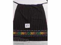 ȘORȚUL VECHI AUTENTIC