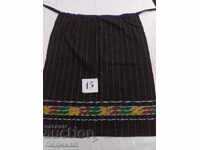 AUTHENTIC OLD APRON