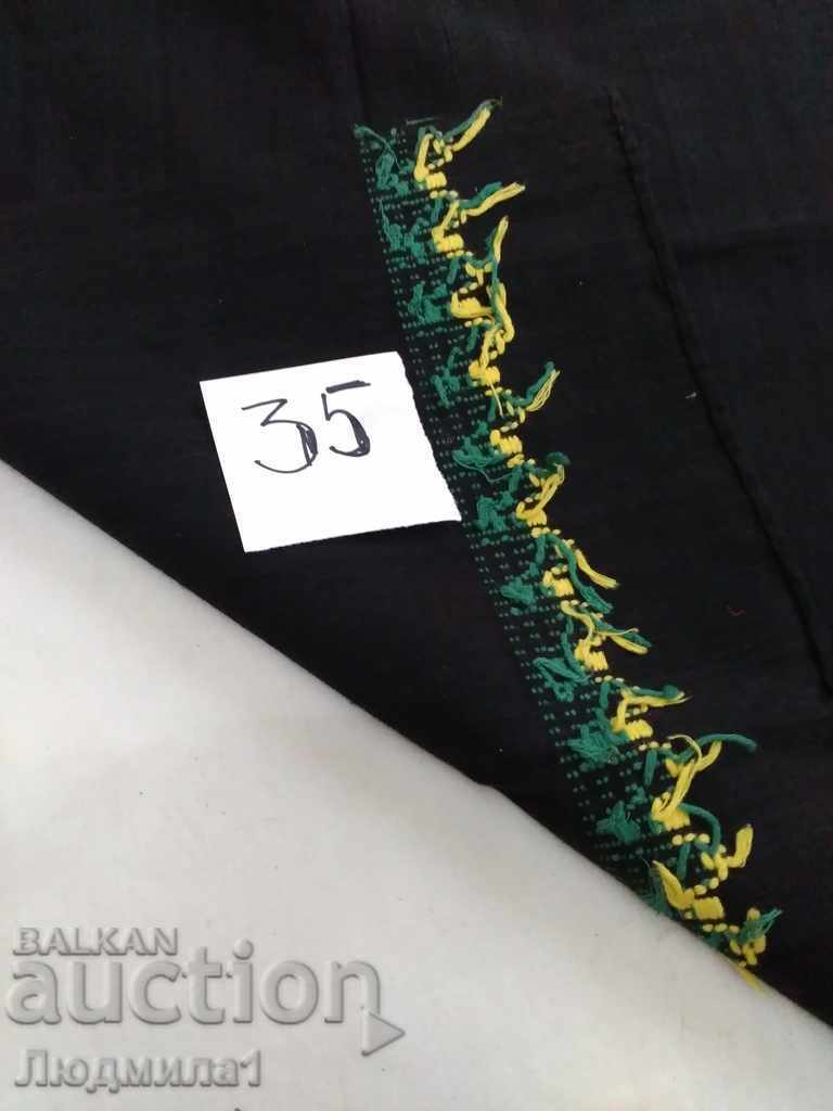 Auction AUTHENTIC OLD APRON Auction AUTHENTIC OLD APRON