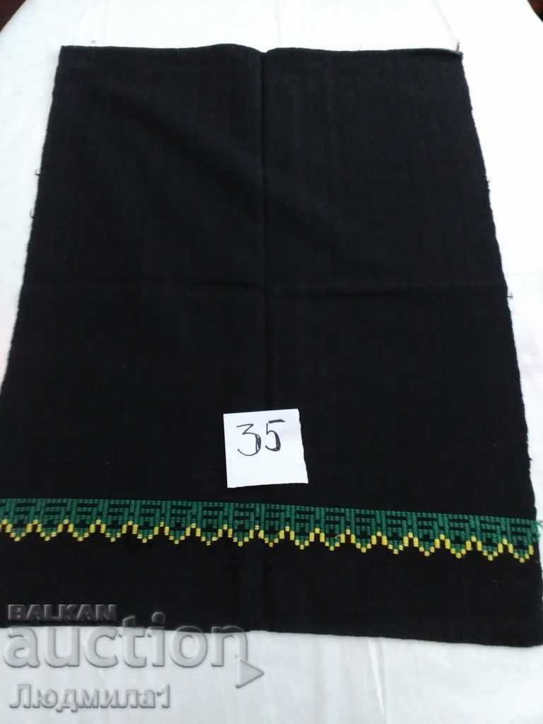 AUTHENTIC OLD APRON AUTHENTIC OLD APRON