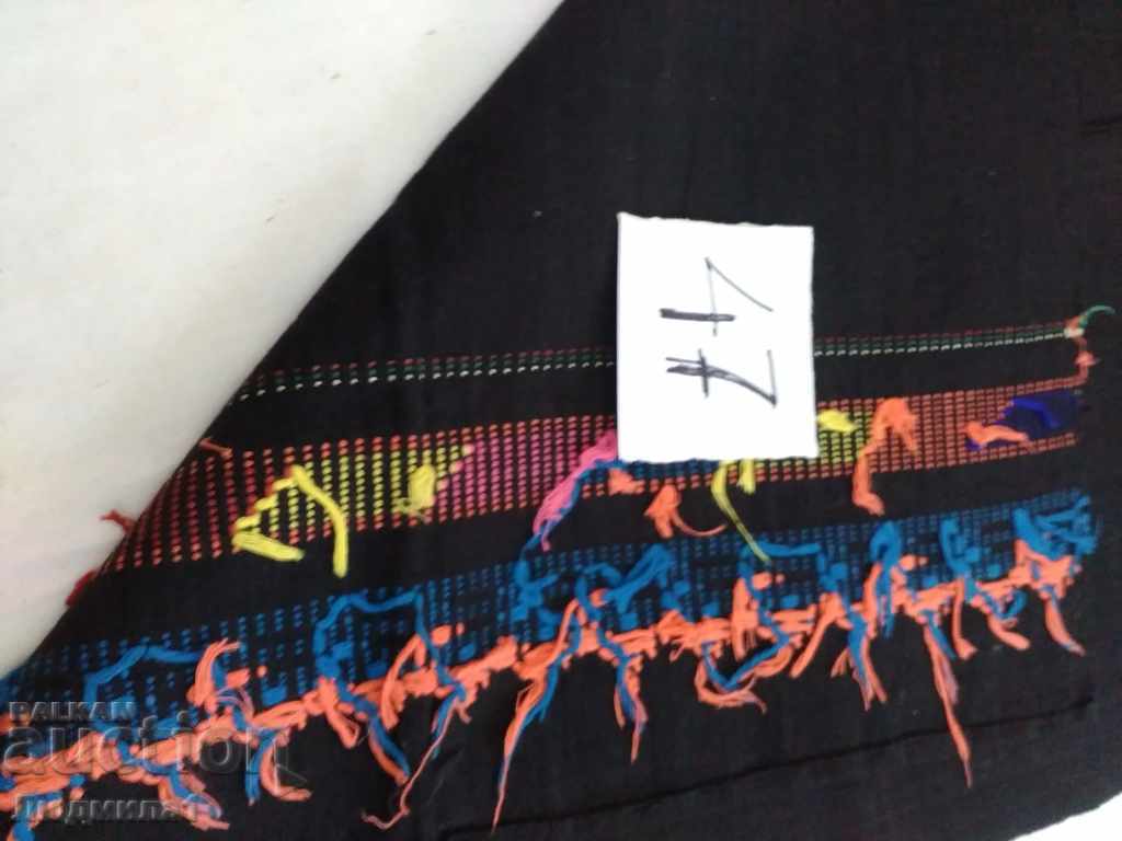 Auction  AUTHENTIC OLD APRON