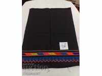 ȘORȚUL VECHI AUTENTIC