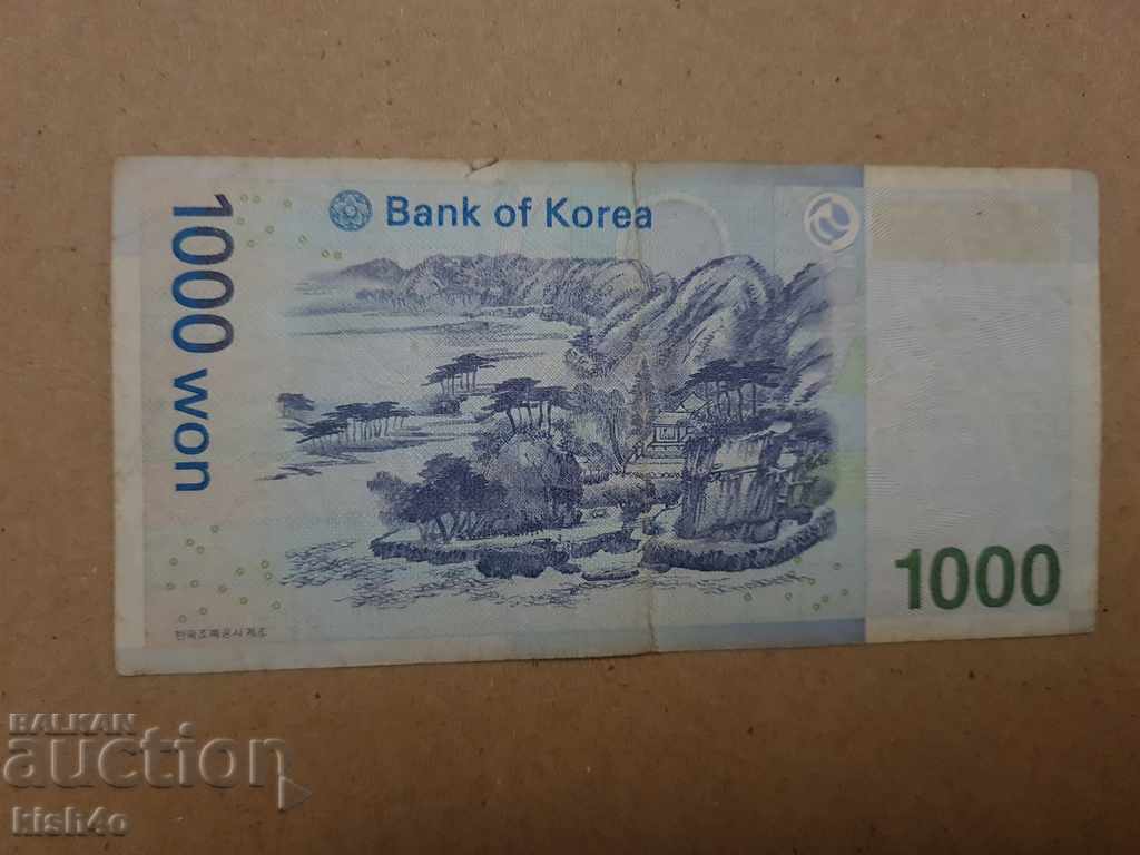 1000 Won South Korea with price 2.50 BGN | € 1.28 1000 Won South Korea with price 2.50 BGN | € 1.28
