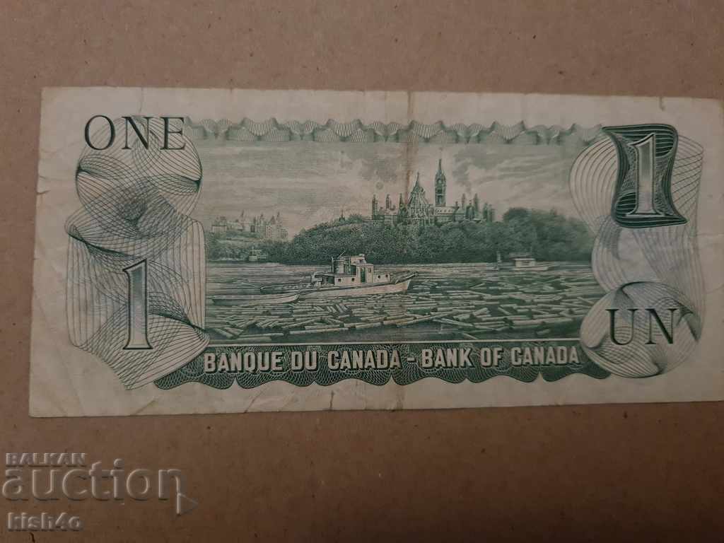 1 Dollar Canada 1973 with price 9.00 BGN | € 4.60 1 Dollar Canada 1973 with price 9.00 BGN | € 4.60