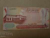 1 Dinar Bahrain