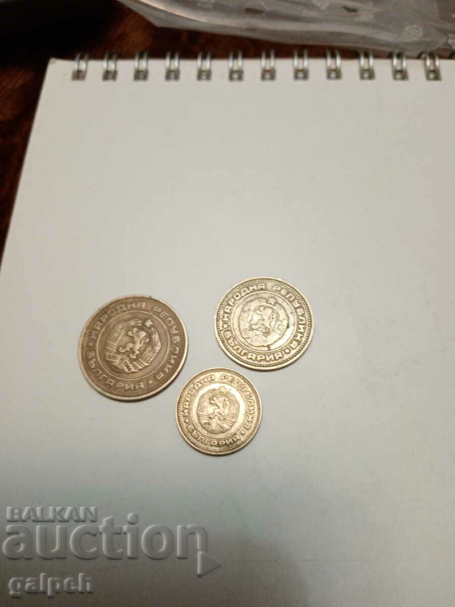 Auction BULGARIA - LOT OF COINS - 1974 6 pcs. - BGN 1.50. Auction BULGARIA - LOT OF COINS - 1974 6 pcs. - BGN 1.50.