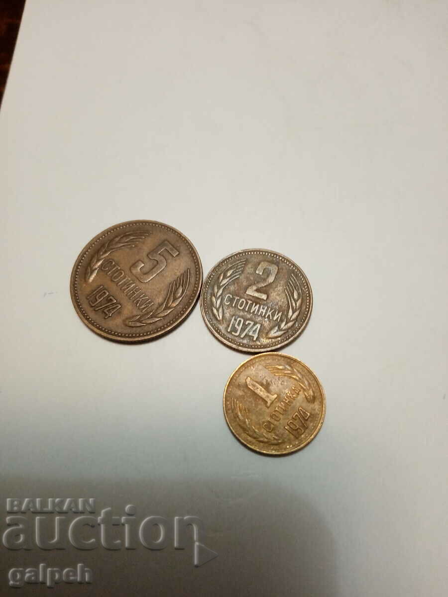 Delivery of BULGARIA - LOT OF COINS - 1974 6 pcs. - BGN 1.50. Delivery of BULGARIA - LOT OF COINS - 1974 6 pcs. - BGN 1.50.