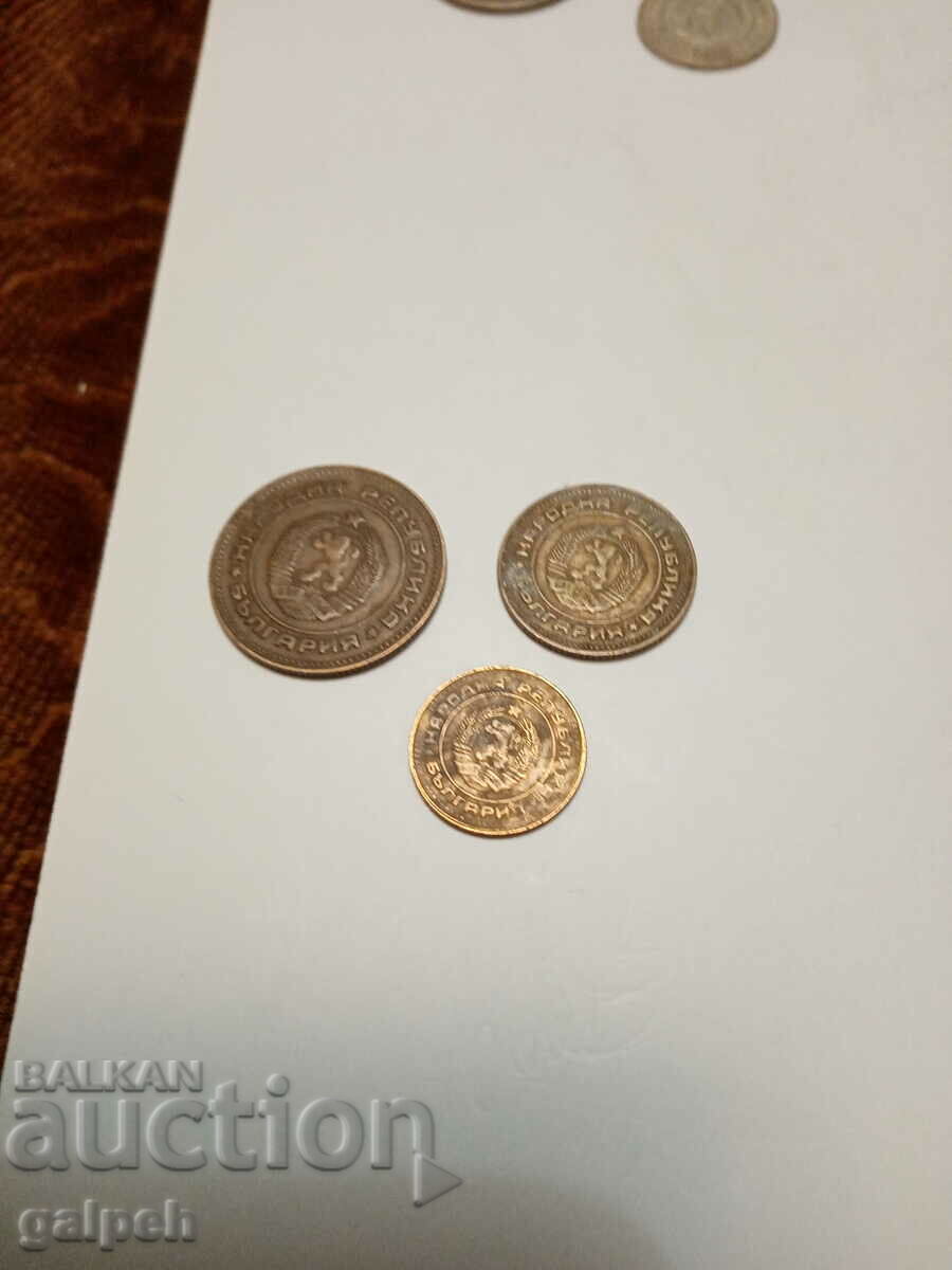 BULGARIA - LOT OF COINS - 1974 6 pcs. - BGN 1.50. - 5 BULGARIA - LOT OF COINS - 1974 6 pcs. - BGN 1.50. - 5
