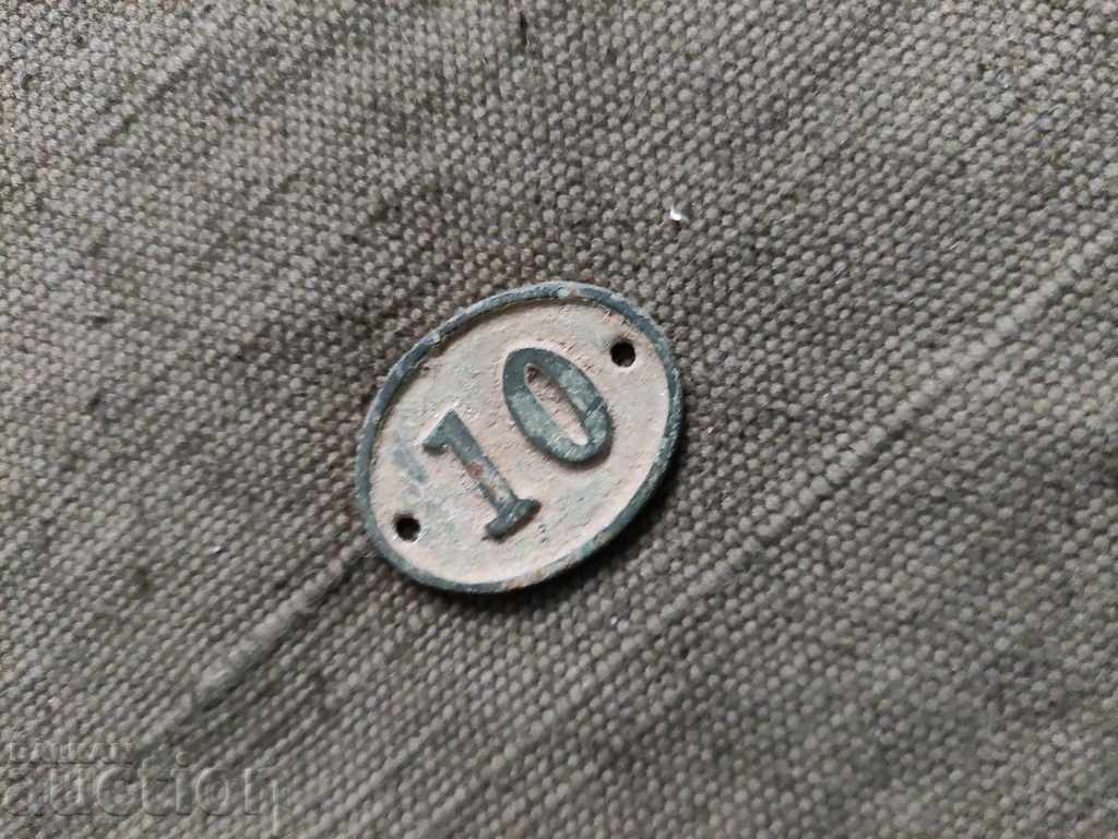 10 tokens, emblem ... with price 50.00 BGN | € 25.56 10 tokens, emblem ... with price 50.00 BGN | € 25.56