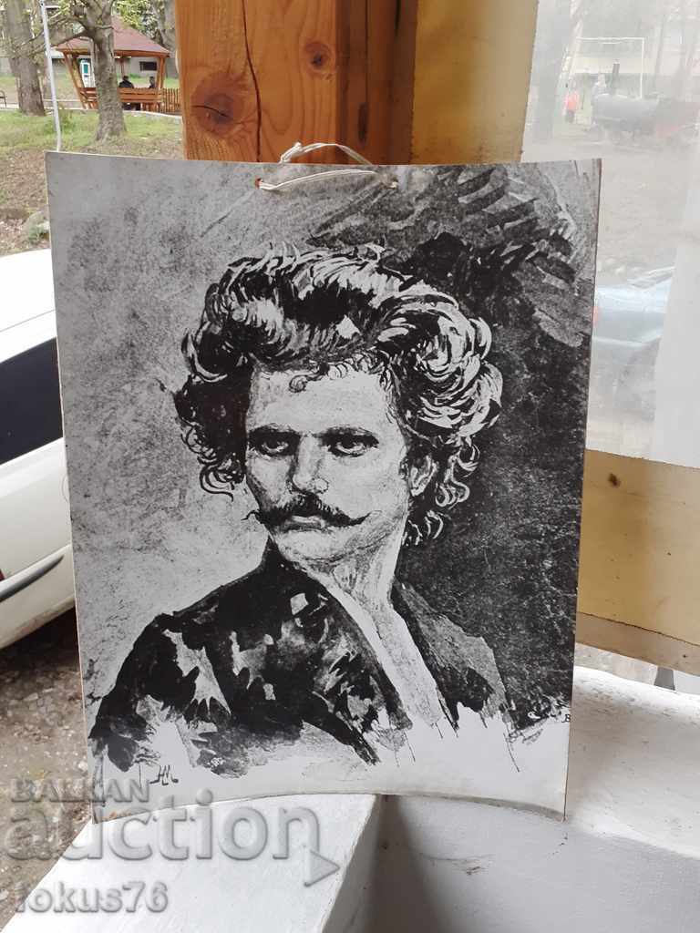 Photo thick cardboard Ivan Kralicha - Boycho Ognyanov - 5 Photo thick cardboard Ivan Kralicha - Boycho Ognyanov - 5