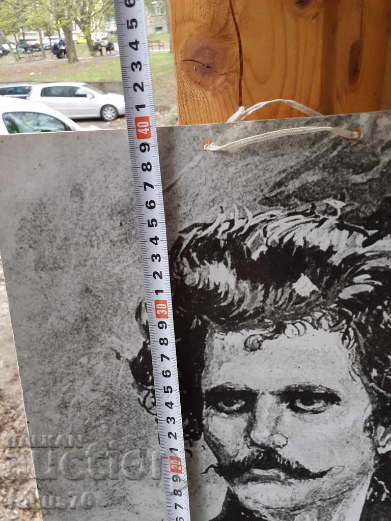 Photo thick cardboard Ivan Kralicha - Boycho Ognyanov - 6 Photo thick cardboard Ivan Kralicha - Boycho Ognyanov - 6