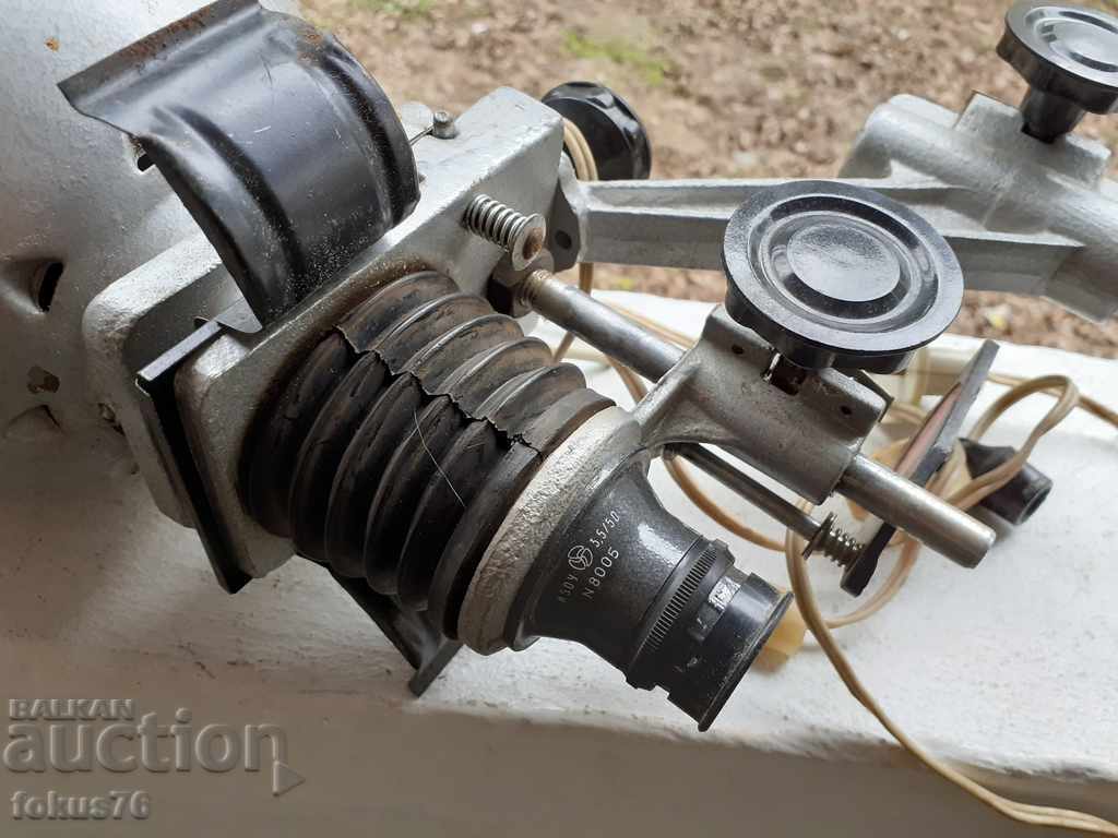 Old Russian Photo Laboratory Youth with price 90.00 BGN | € 46.02 Old Russian Photo Laboratory Youth with price 90.00 BGN | € 46.02