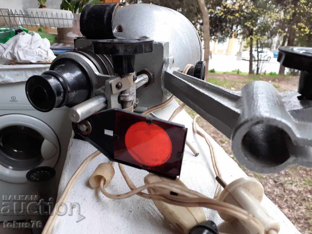 Auction Old Russian Photo Laboratory Youth Auction Old Russian Photo Laboratory Youth