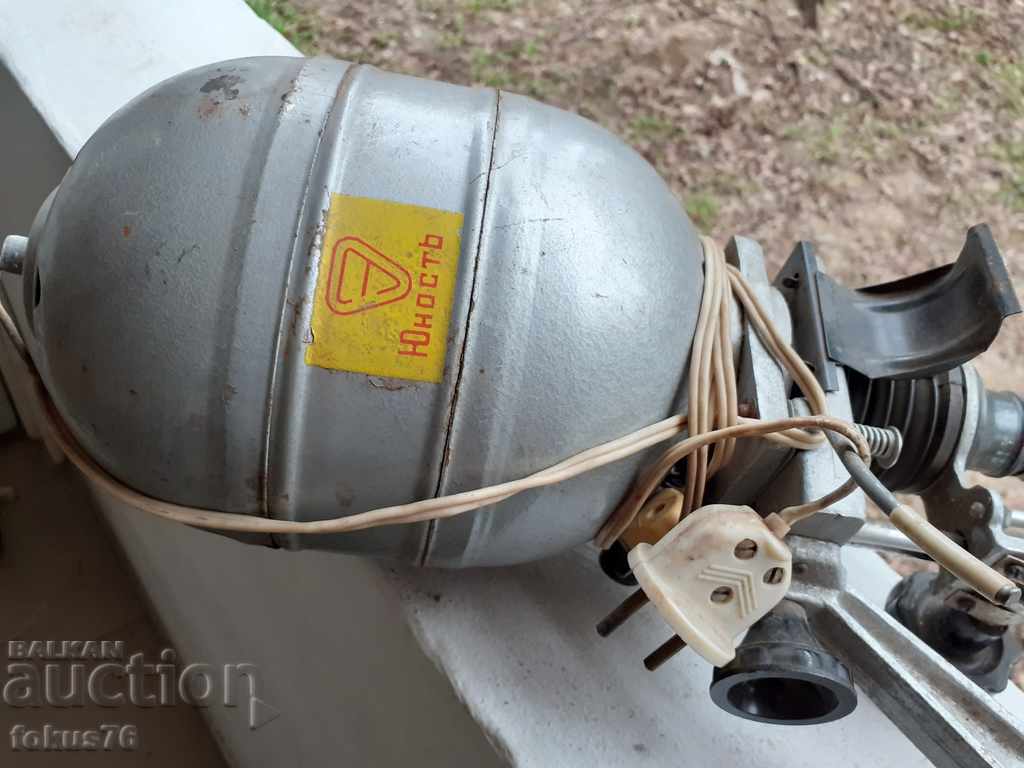 Old Russian Photo Laboratory Youth - 5 Old Russian Photo Laboratory Youth - 5