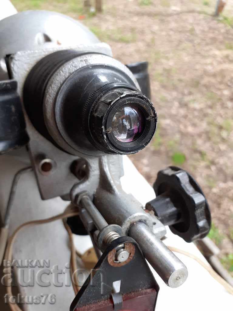 Old Russian Photo Laboratory Youth - 6 Old Russian Photo Laboratory Youth - 6