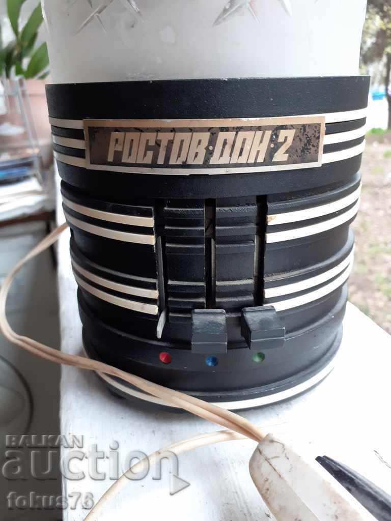 Auction Lamp old Russian device for color music Rostov on Don 2 Auction Lamp old Russian device for color music Rostov on Don 2