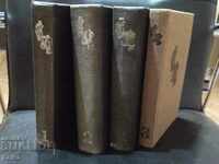 STEPHAN ZWEIK - 4 volumes (classic)