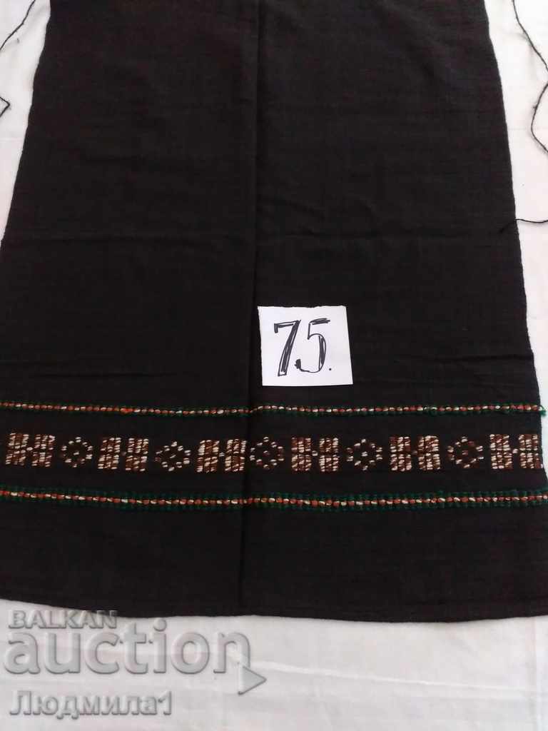 AUTHENTIC OLD APRON with price 10.00 BGN | € 5.11 AUTHENTIC OLD APRON with price 10.00 BGN | € 5.11
