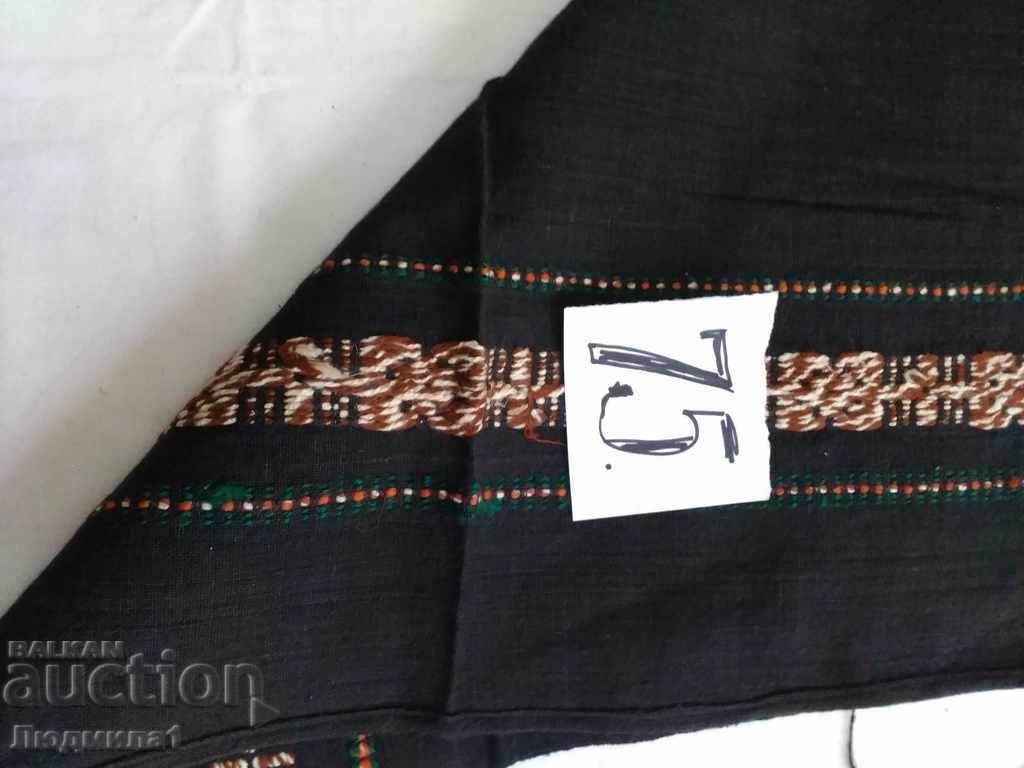 Auction AUTHENTIC OLD APRON Auction AUTHENTIC OLD APRON